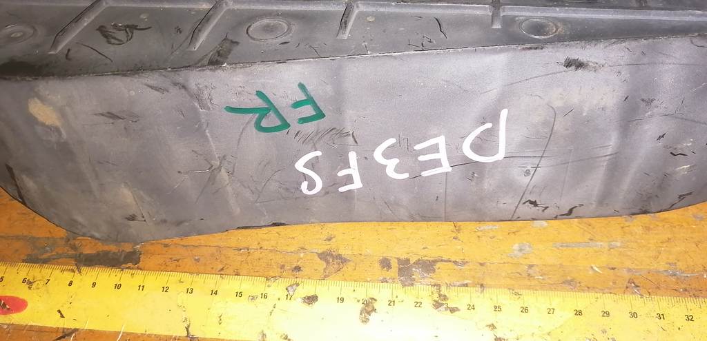 защита двигателя Mazda Demio