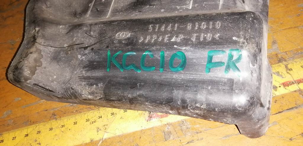 защита двигателя Toyota Passo