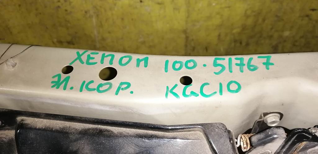 ноускат Toyota Passo