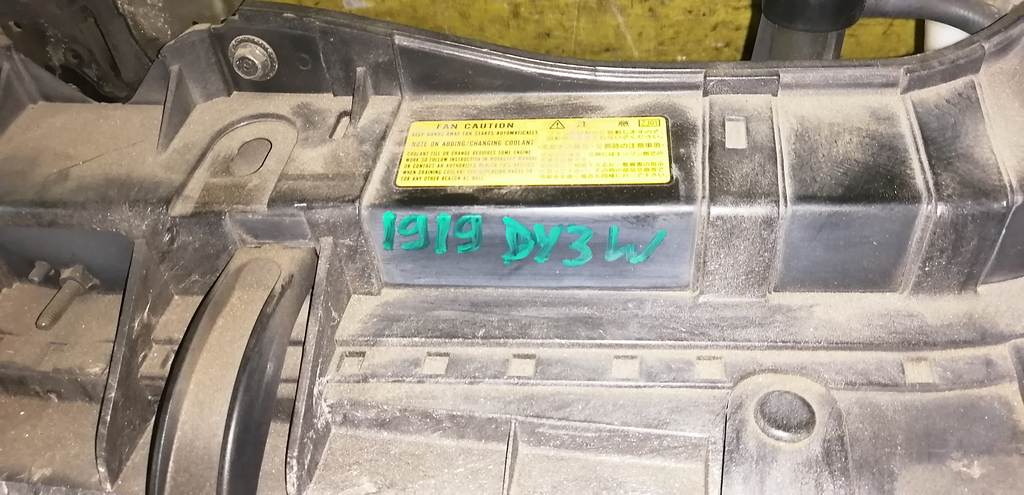 ноускат Mazda Demio