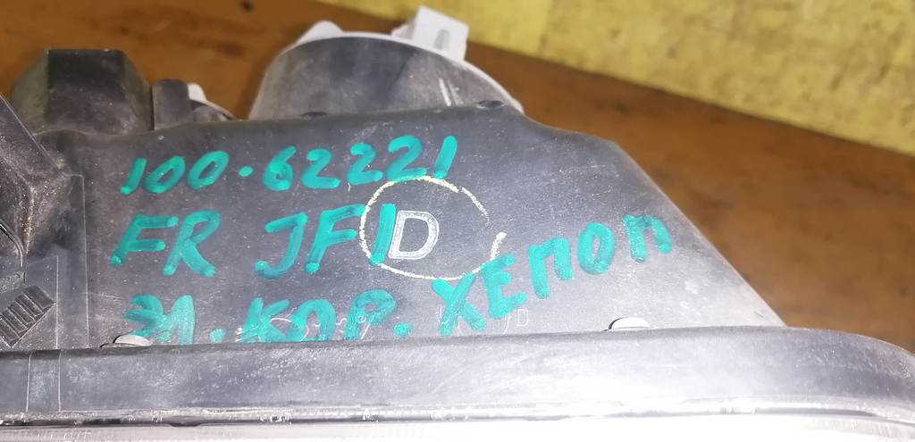 фара Honda N Box