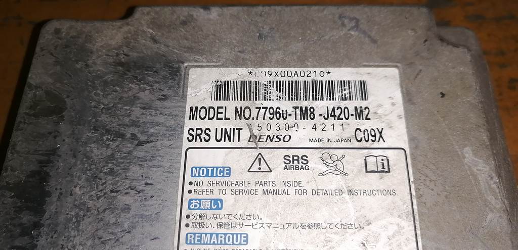 блок управления airbag Honda Insight