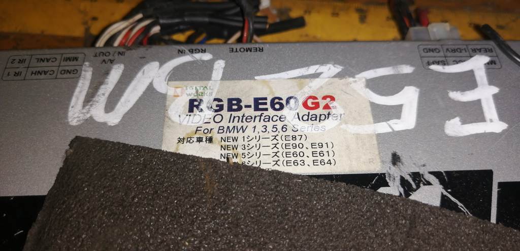 tv tuner BMW 3 Series