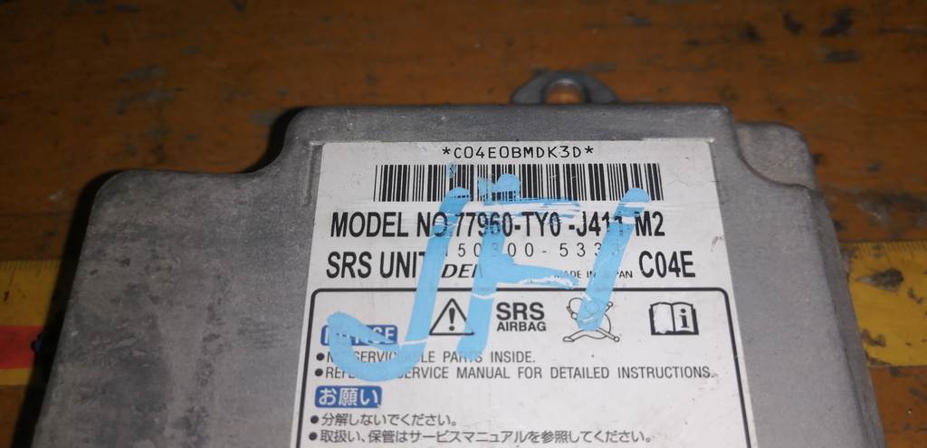 блок управления airbag Honda N Box