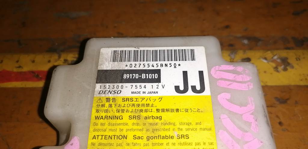 блок управления airbag Toyota Passo