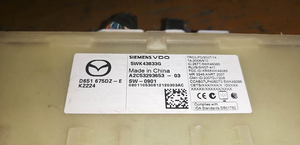 блок иммобилайзера Mazda Demio