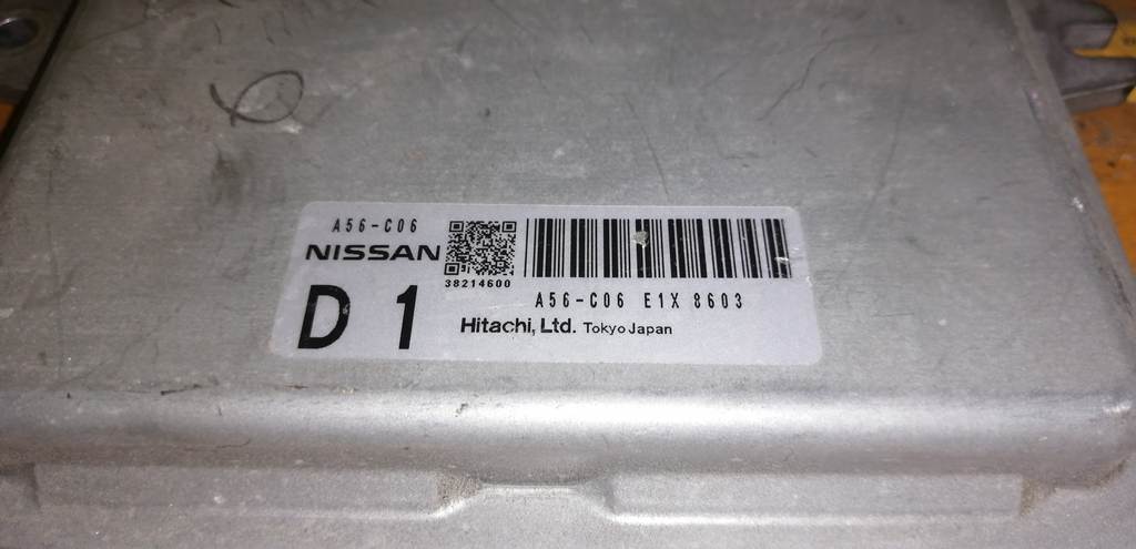 блок управления двс Nissan Teana