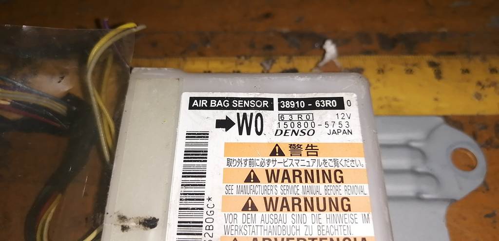 блок управления airbag Suzuki Wagon R