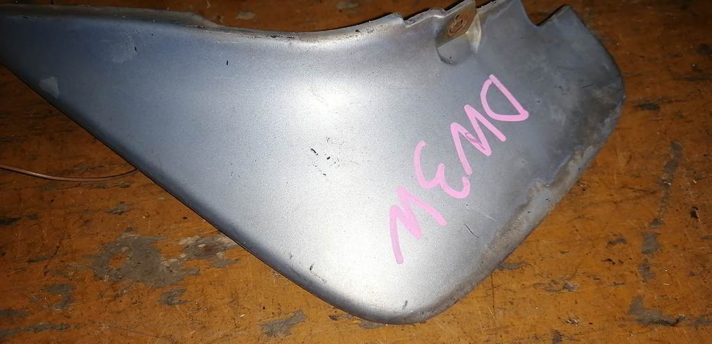 брызговик Mazda Demio
