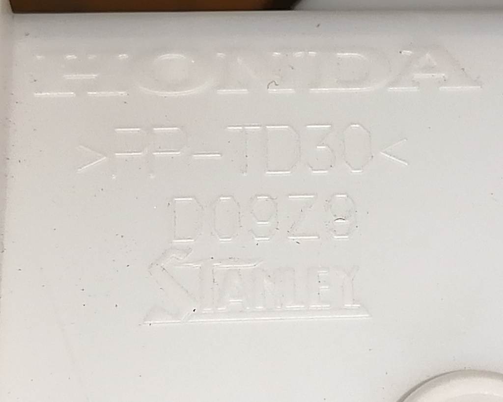 климат-контроль Honda Insight