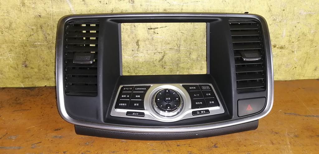 консоль магнитофона Nissan Teana