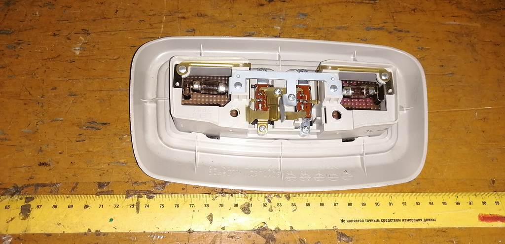 плафон салонный Mitsubishi eK Wagon