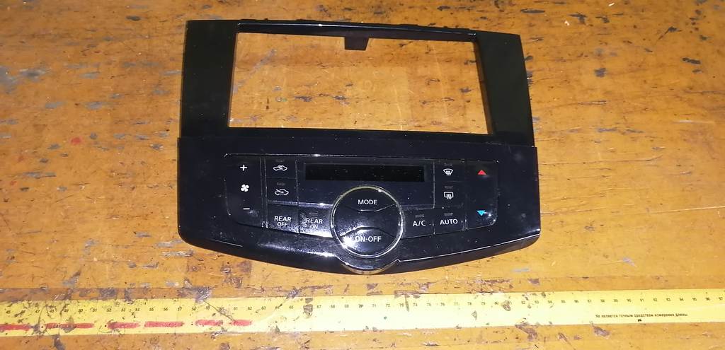 климат-контроль Nissan Serena