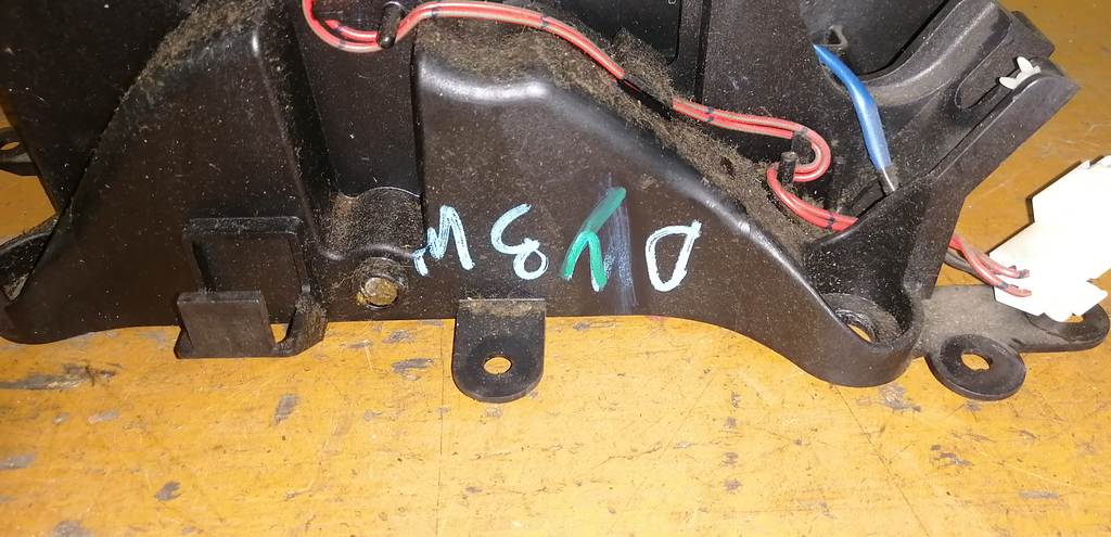 селектор акпп Mazda Demio