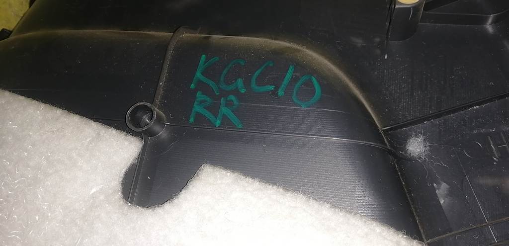обшивка багажника Toyota Passo