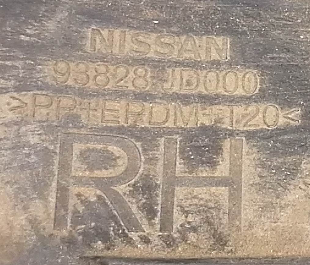 накладка на крыло Nissan Dualis
