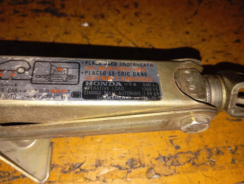 домкрат Honda